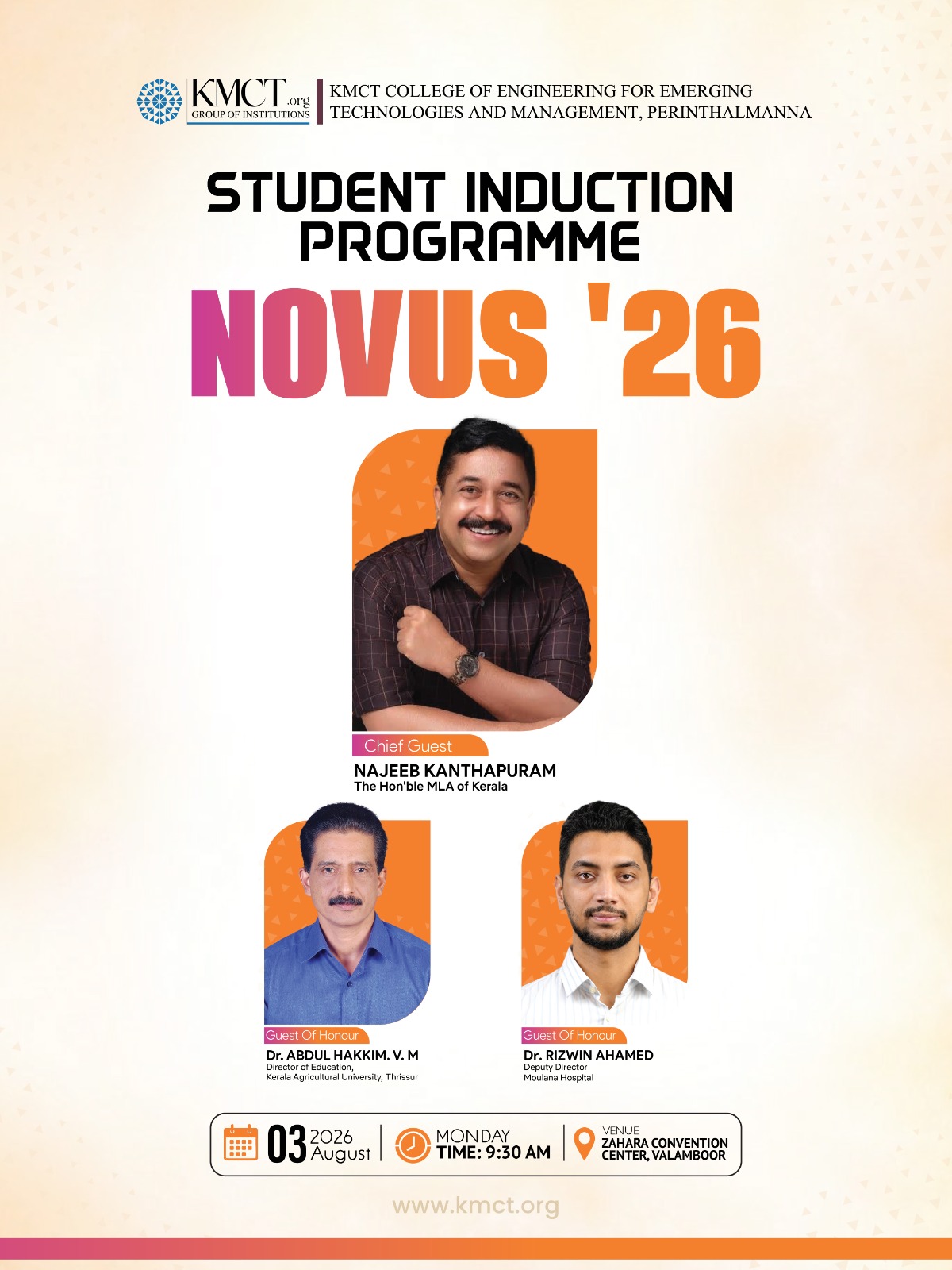 NOVUS'26 INAGURATION